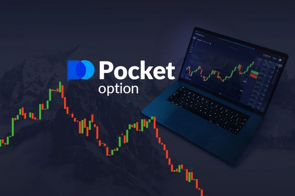 PocketOption Официальная Платформа 7 PocketOption Официальная Платформа 7